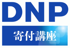 DNP-kifukouza(GIF)