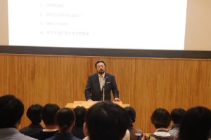令和6年度大学院学際情報学府 入・進学ガイダンス2