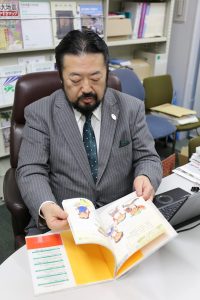 目黒先生インタビュー
