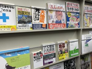 目黒先生インタビュー