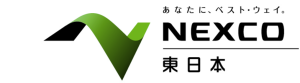 nexco東日本